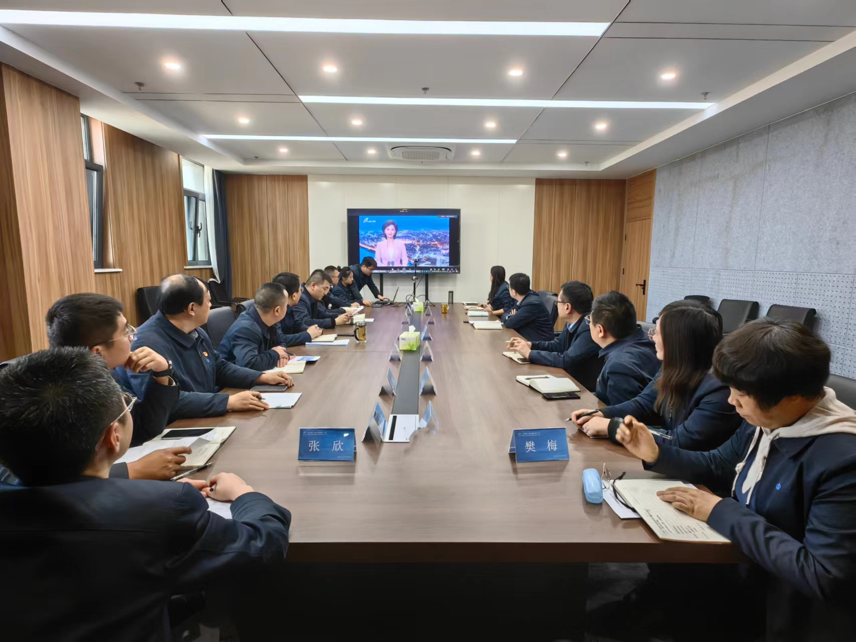 激發年末沖刺“政”能量！公司召開2023年4季度政工例會