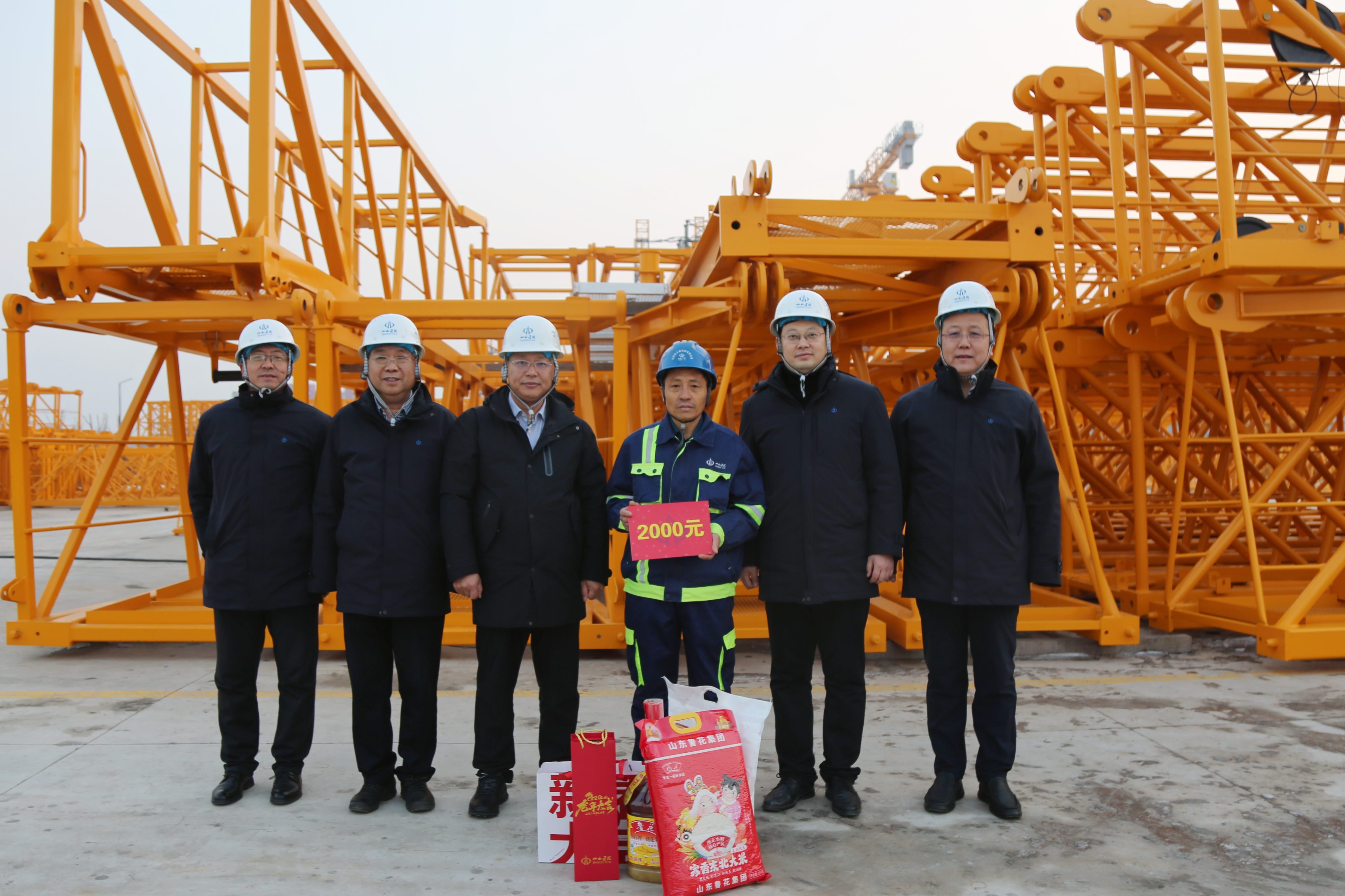 山西建投集團副總經理衛炳章新春前走訪慰問山西建投工程機械公司困難職工
